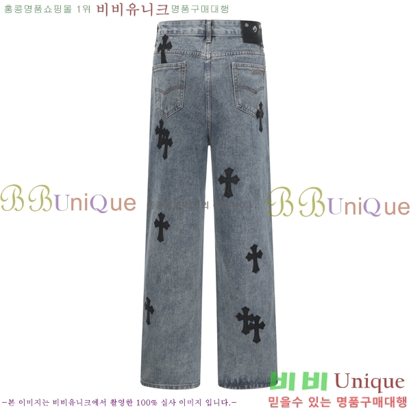 ���� ũ������ û���� CH176283-1