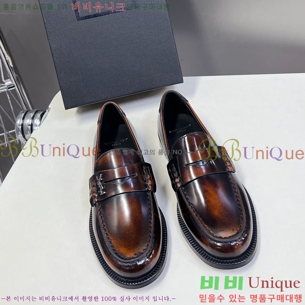 ���� ���ζ� ���� YSL67633-4