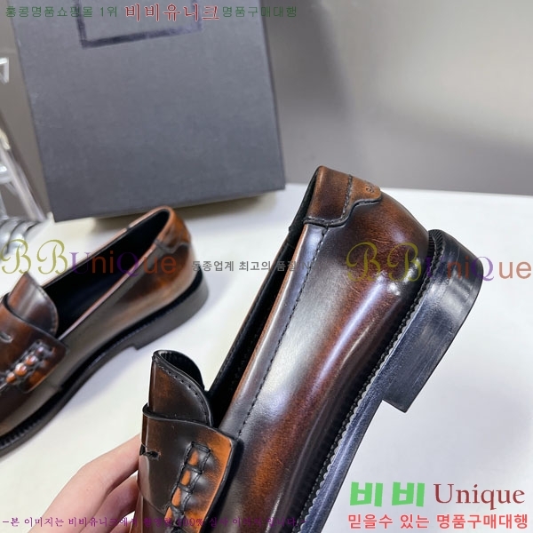 ���� ���ζ� ���� YSL67633-4