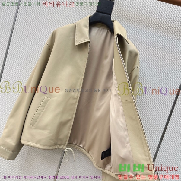 ���� ����� �簡�� ���� PAD67054-2