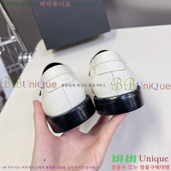 ���� ���ζ� ���� YSL67633-7