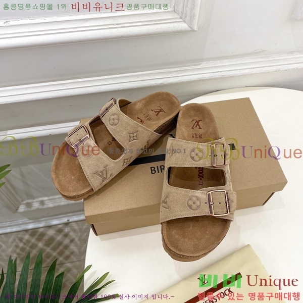 ����*�� X ����*Ź ���� 32L7251672-5