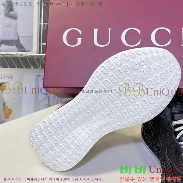 �������� ���� ����Ŀ�� G8335540-2