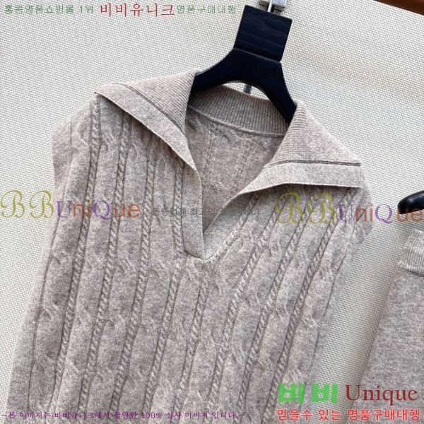 ���� ��**�� ��Ʈ VE34560-2