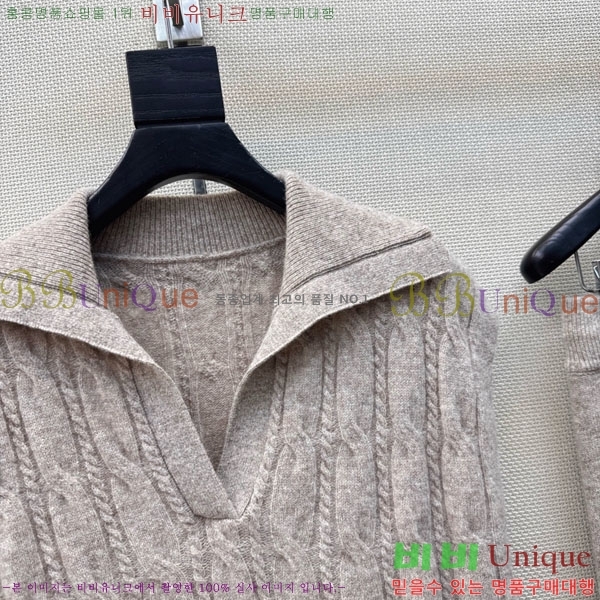 ���� ��**�� ��Ʈ VE34560-2