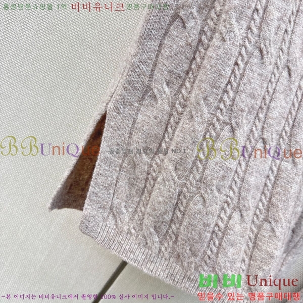 ���� ��**�� ��Ʈ VE34560-2