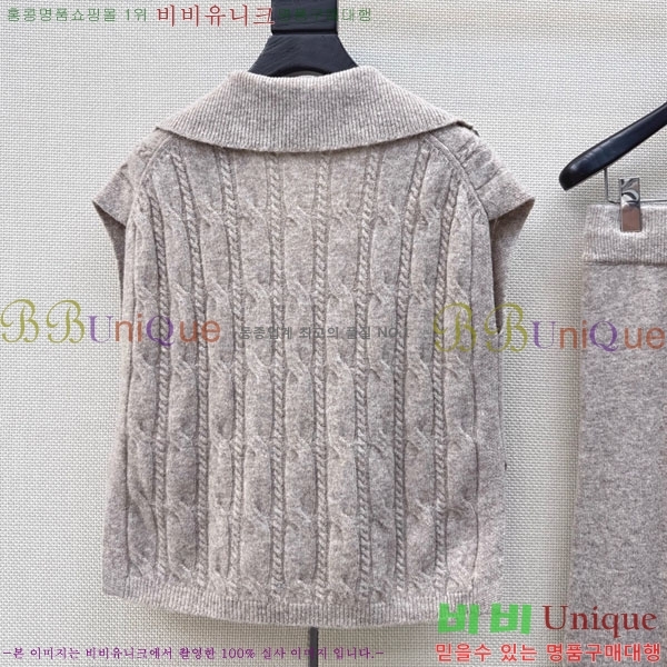 ���� ��**�� ��Ʈ VE34560-2