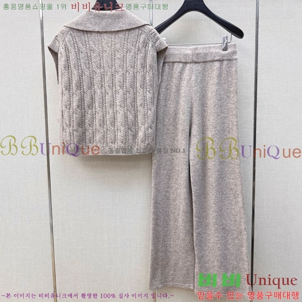 ���� ��**�� ��Ʈ VE34560-2