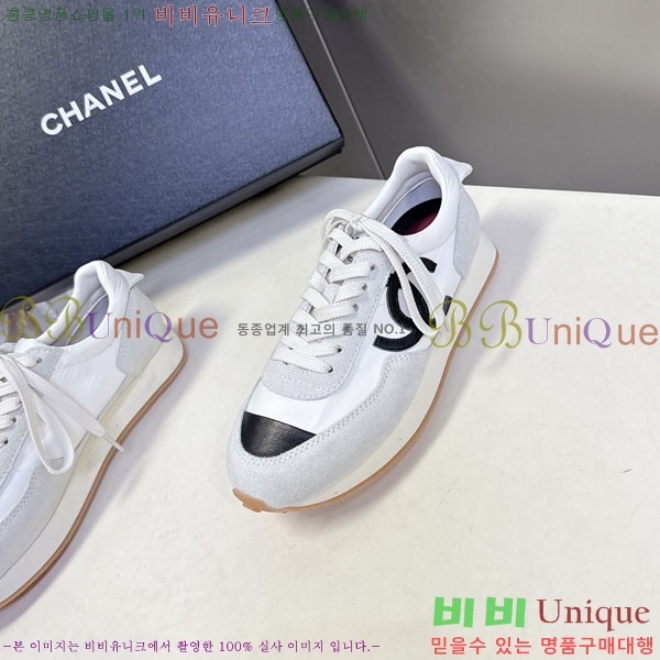 ���� ��* ����Ŀ�� C1555032-1