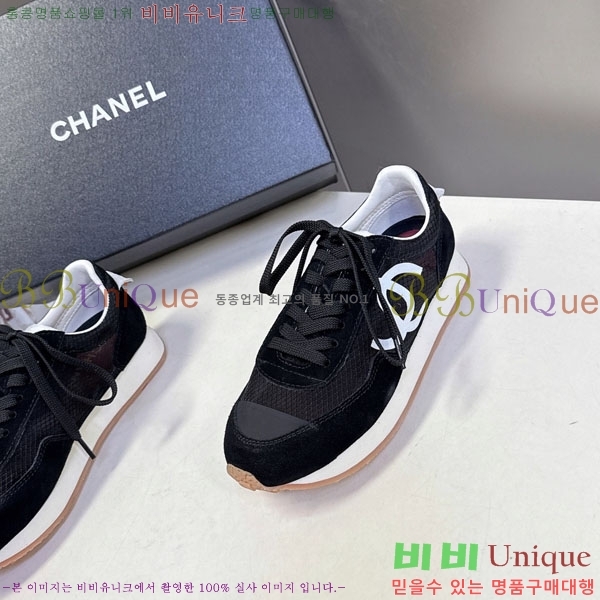 ���� ��* ����Ŀ�� C1555032-3