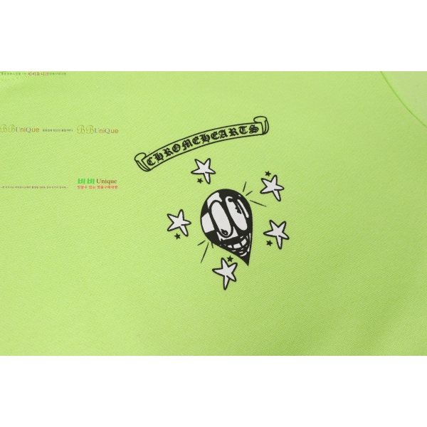 ���� ũ������ �ĵ�Ƽ CH623149