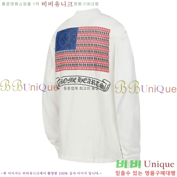 ���� ũ������ ����Ƽ CH847623-1