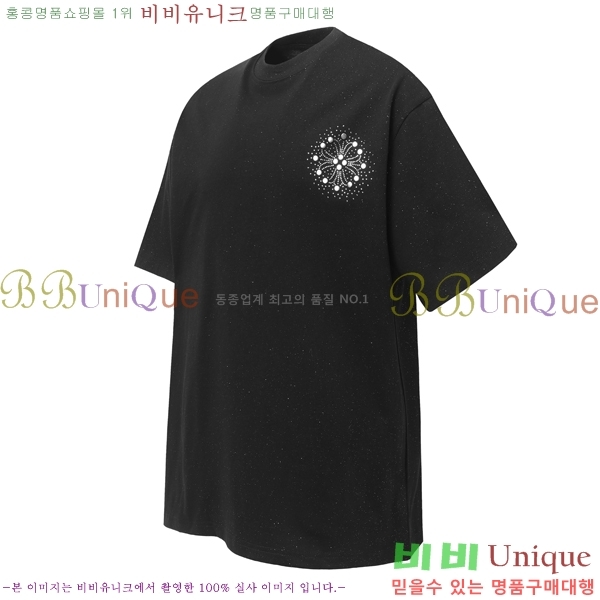 ���� ũ������ ���� Ƽ���� CH817357