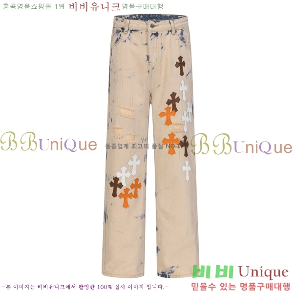 ���� ũ������ û���� CH176283-5