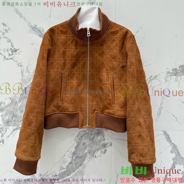 ���� ��� �簡�� ��Ŷ DO5345022-1