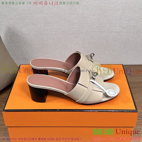 ����*�� �ٸ��� ���� 5cm 35G896900-1