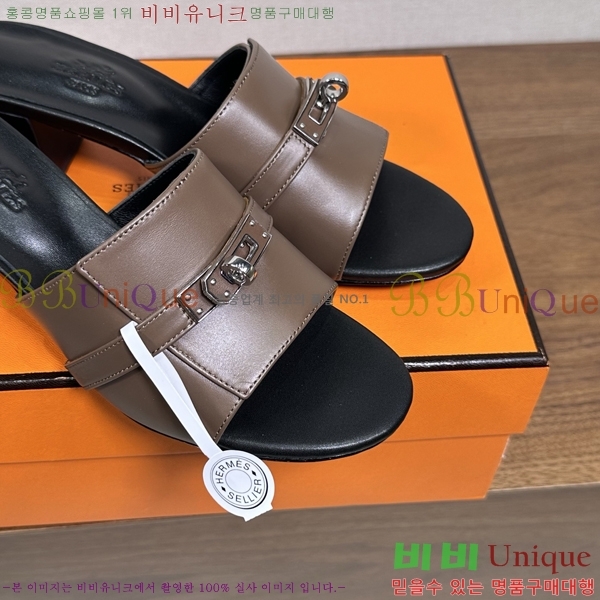 ����*�� �ٸ��� ���� 5cm 35G896900-3