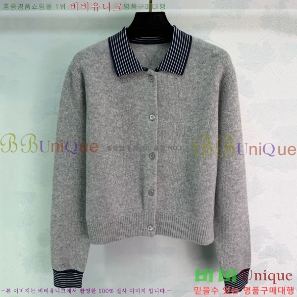 ���� ����� ������ ����� PRA24025-7