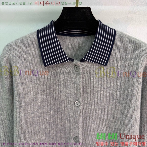 ���� ����� ������ ����� PRA24025-7