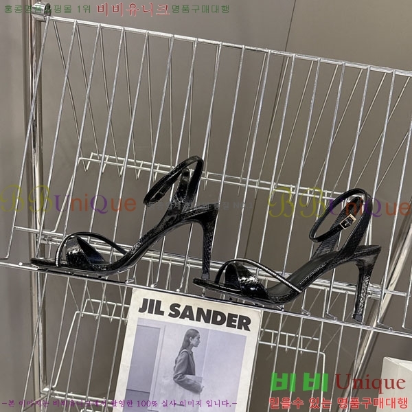 ������ ������ ���� CE256605 ��8cm