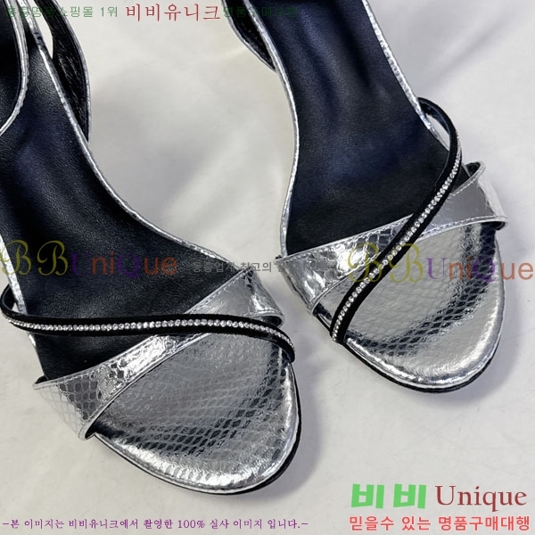 ������ ������ ���� CE256605 ��8cm