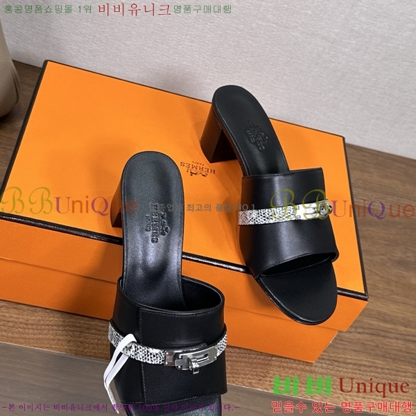 ����*�� �ٸ��� ���� 5cm 35G896900-10