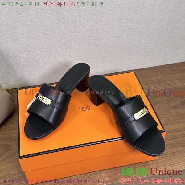 ����*�� �ٸ��� ���� 5cm 35G896900-12