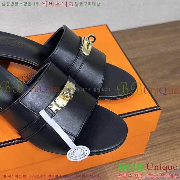 ����*�� �ٸ��� ���� 5cm 35G896900-12