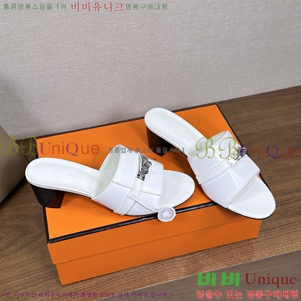 ����*�� �ٸ��� ���� 5cm 35G896900-13