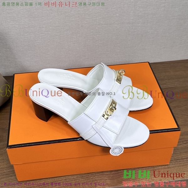 ����*�� �ٸ��� ���� 5cm 35G896900-14