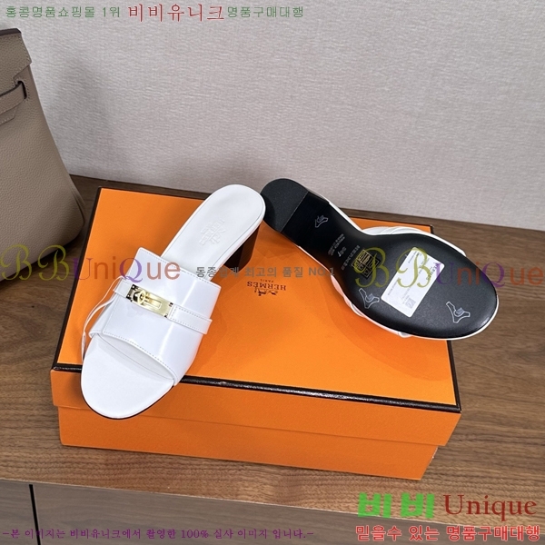 ����*�� �ٸ��� ���� 5cm 35G896900-14