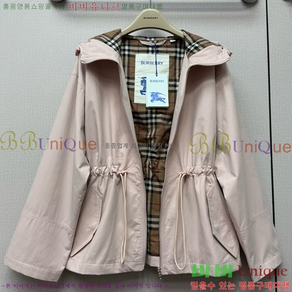 ���� ������ ���� BU24077-1