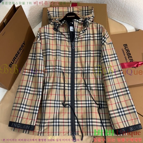 ���� ������ ���� BU24077-3