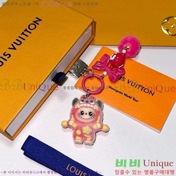 ���̺��� ŰȦ�� LV45608-6