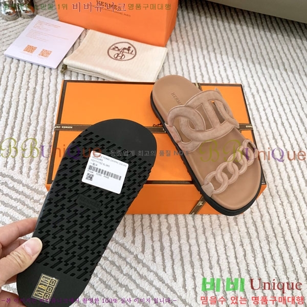 �������� �����޽� ������ H10777506