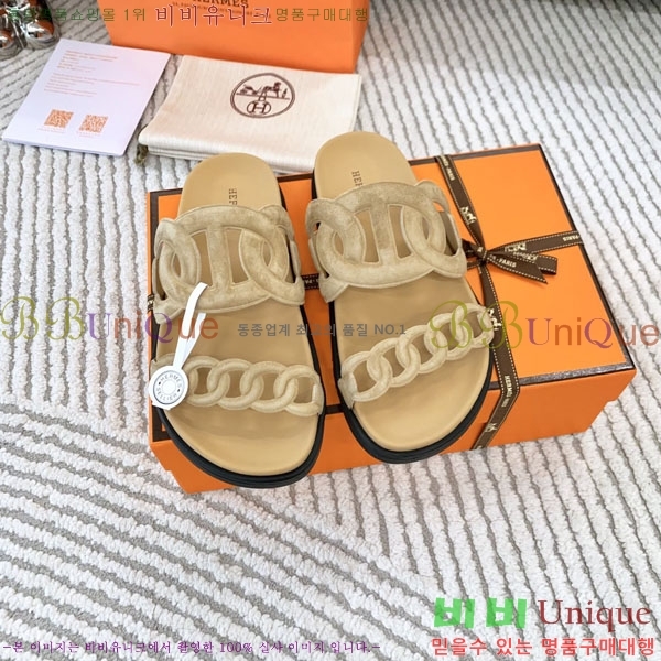 �������� �����޽� ������ H10777506-2