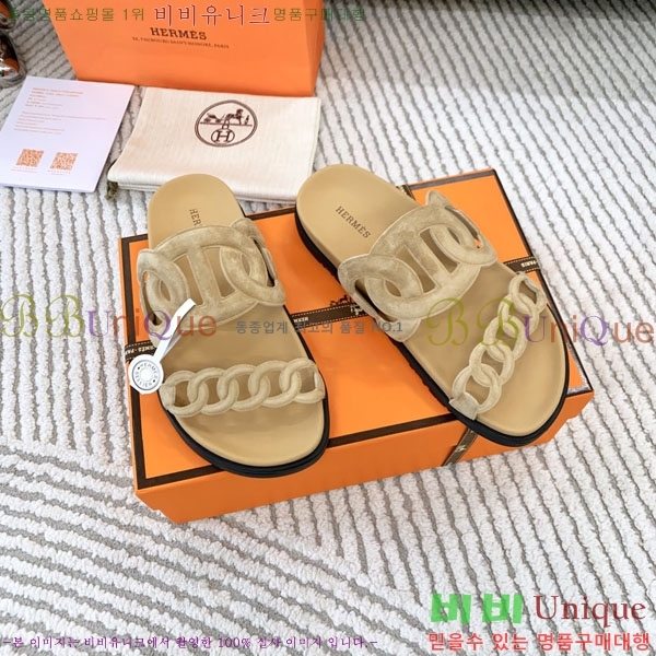 �������� �����޽� ������ H10777506-2