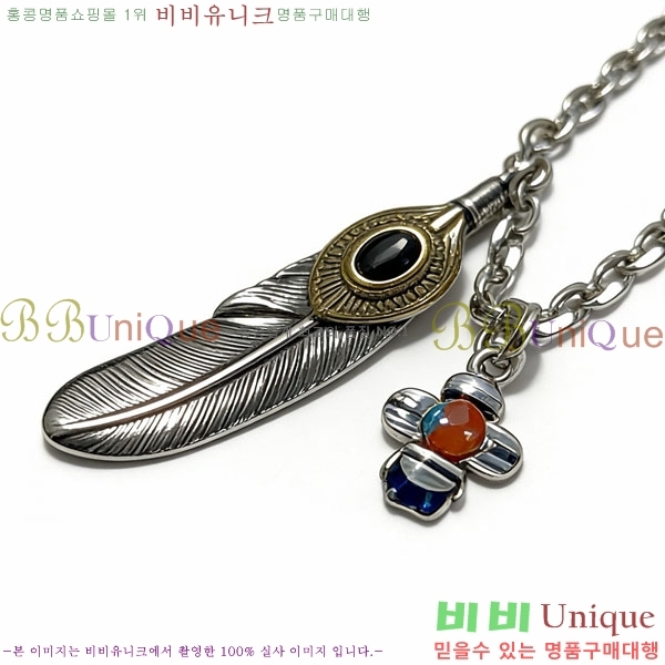 ���̺��� ����� LV256789-6