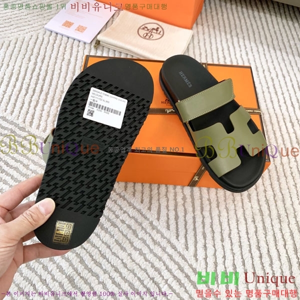 �������� �����޽� ������ H10777506-6