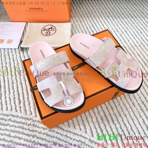 �������� �����޽� ������ H10777506-7