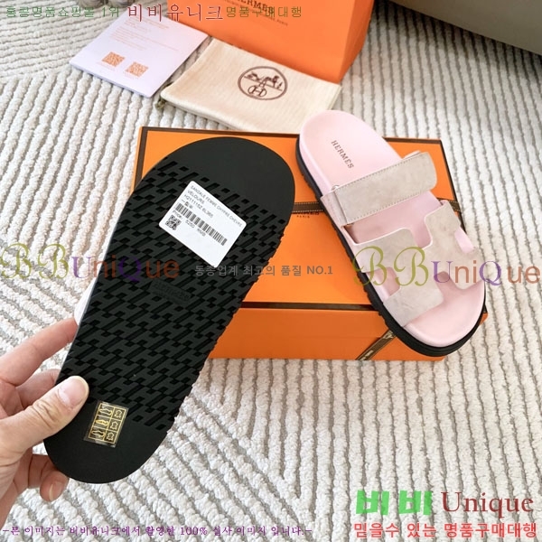 �������� �����޽� ������ H10777506-7