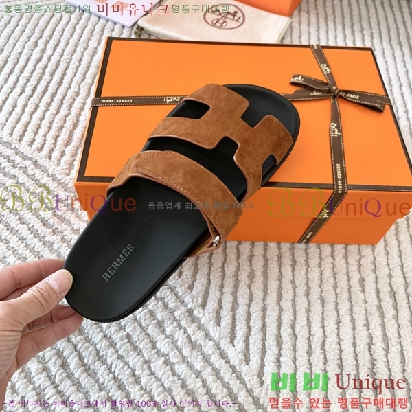 �������� �����޽� ������ H10777506-10