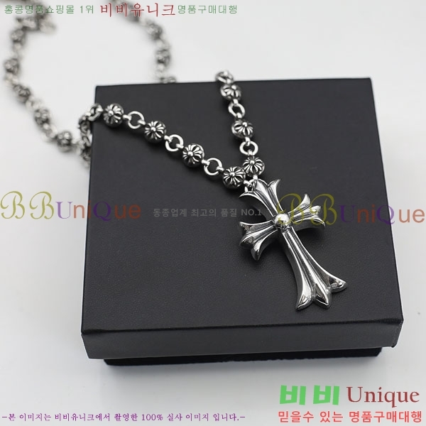 �������� ũ������ ����� CH345678-3