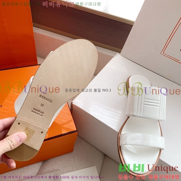  �����޽� ����  A86880452-3