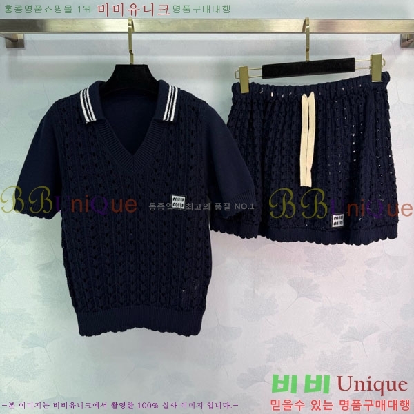 ���� �̿�̿� ��Ʈ MIU23130-5