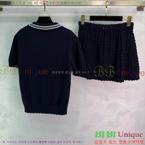 ���� �̿�̿� ��Ʈ MIU23130-5