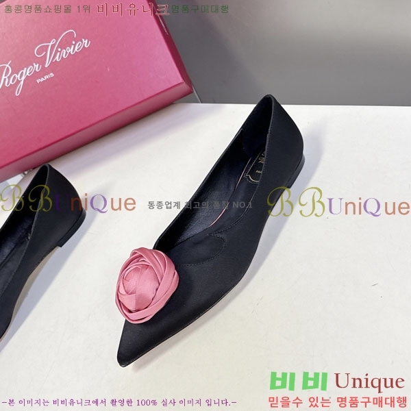 ������*�� �÷����� RV26278552