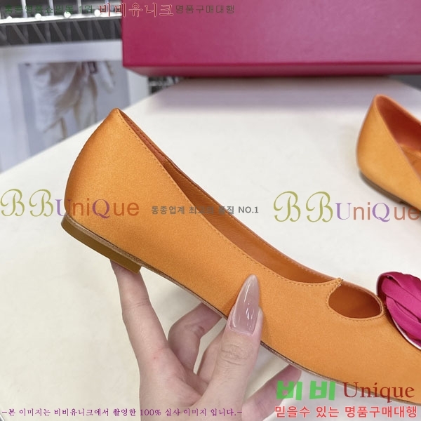 ������*�� �÷����� RV26278552-2