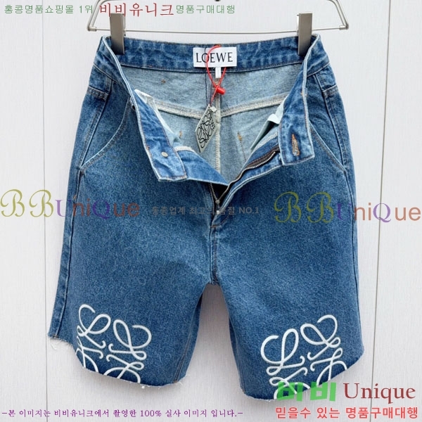 ���� �ο��� �ݹ��� LW672813