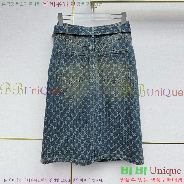 ���� ���� ��ĿƮ GU3456345-3